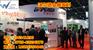 2017德国通信展CEBIT/2017cebit通知