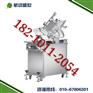 全自动灌羊肉卷机器