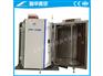 真空镀膜厂家——肇庆实惠的ZYB-1350M车灯保护膜机_厂