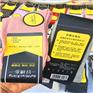 好棉乡袜子批发