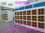 誉环保设备【供应】秦皇岛喷漆房专用干式漆
