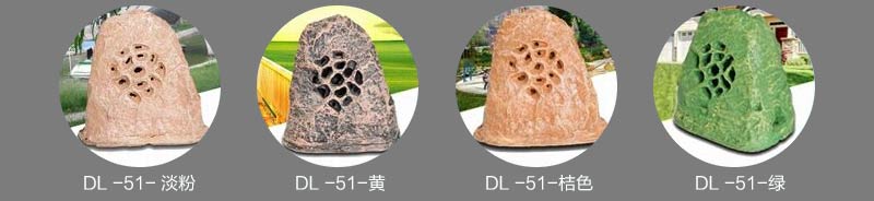 浙江室外企鹅草地防水音箱销售  草坪音箱  草地音响