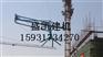 布料机厂家、内江布料机、盛凯布料机(图)