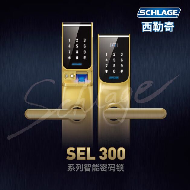 供应SCHLAGE SEL300智能密码锁  电子密码锁