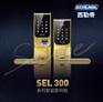 供应SCHLAGE SEL300智能密码锁