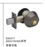 供应美国原装进口SCHLAGE B600固舌锁