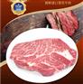 批发上脑进口冷冻牛肉牛排西餐厅牛肉