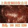 浦东区上门回收电缆线价格公司很高