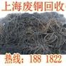 废品回收奉贤区加价回收公司企业专门利用