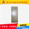 XL-21动力配电箱适用于发电厂工矿企业