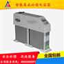 智能集成电力电容器厂家直销