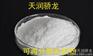 腻子粉添加剂可分散乳胶粉怎么提高粘结强度