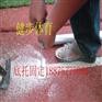 塑胶跑道道牙价格_道牙_铝合金道牙生产供应(多图)