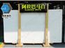复合板专卖店|优惠的阿拉巴白马石材板顺达海天供应