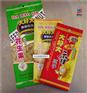 供应面条包装袋 透明食品真空袋 粉条面食包子复合密封袋