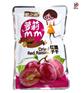 专业生产干果镀铝包装袋 休闲食品真空包装袋复合膜