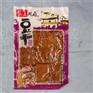 和田大枣铝箔包装袋 纸皮核桃包装袋 酱菜类真空包装袋
