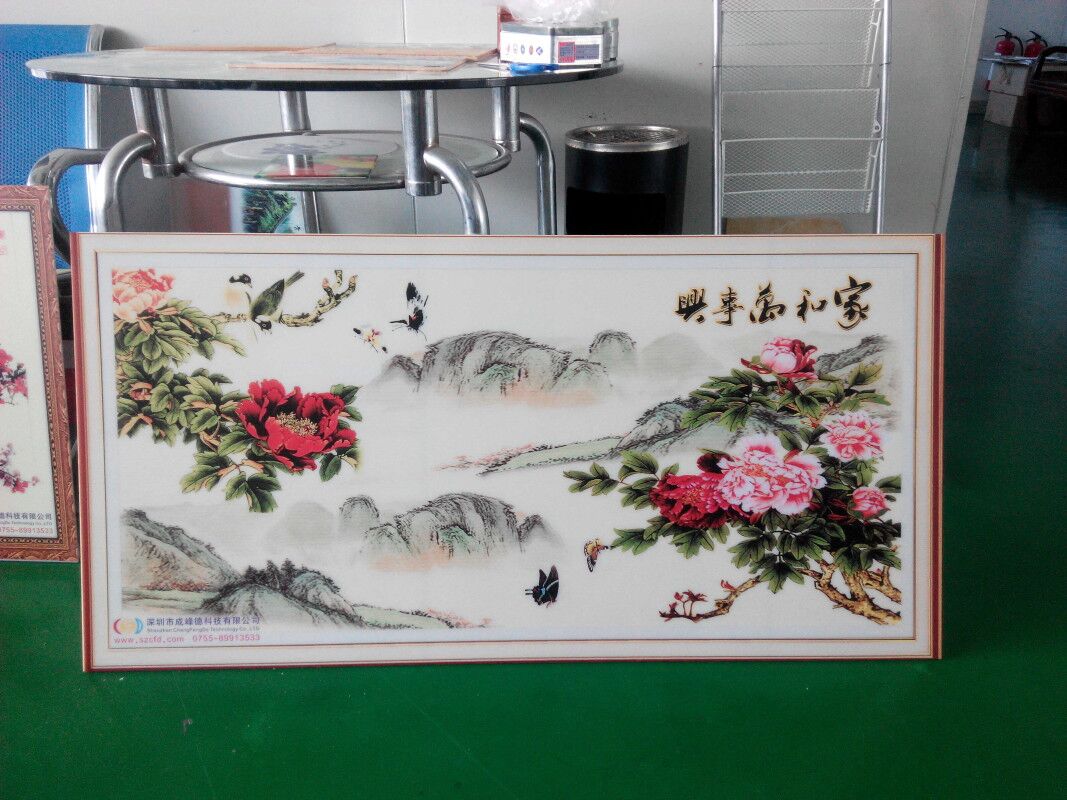 深圳UV平板打印机 3D效果全新可变墨滴技术&nbsp;&nbsp;瓷砖打印机&nbsp;&nbsp;玻璃打印机&nbsp;&nbsp;万能彩印机