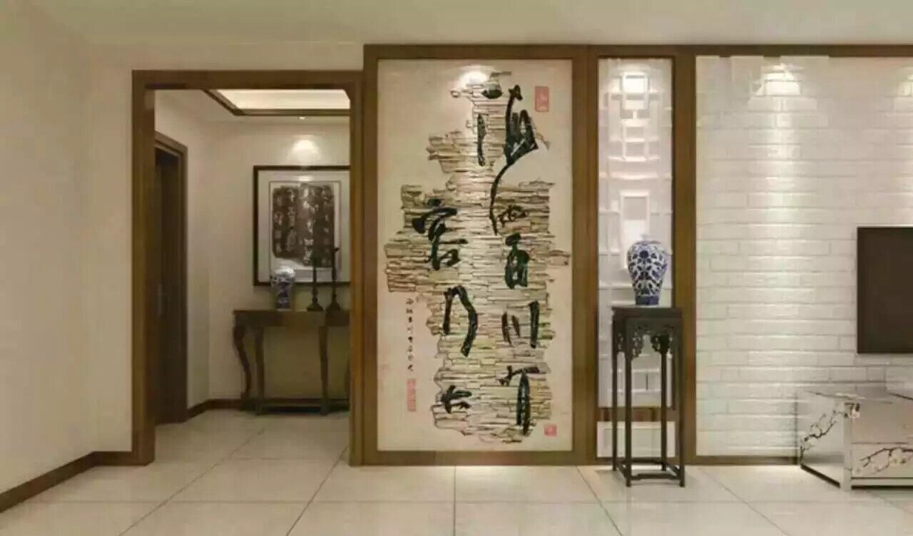 厂家浮雕瓷砖万能打印机 凹凸感打印机热销&nbsp;&nbsp;瓷砖打印机&nbsp;&nbsp;背景墙打印&nbsp;&nbsp;玻璃打印机