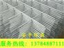 定做镀锌网片就来环森丝网制品，最新热镀锌网片型号
