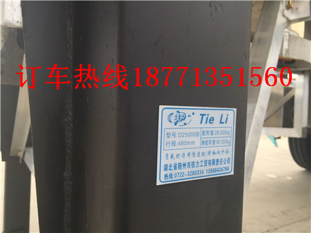 南京铝合金半挂价格多少,库存清理,价格优惠 铝合金半挂油车