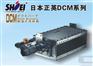 DCM燃烧机 DCM天然气燃烧器 日本正英燃烧机