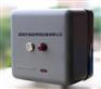 Honeywell霍尼韦尔RA890G点火控制器