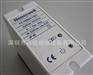 Honeywell FC1000A1001火焰监测控制器
