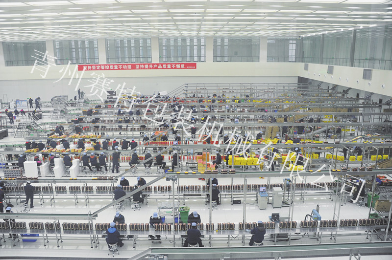 【點擊Enter】山東糖漿灌裝機【糖漿灌裝機廠家】糖漿灌裝機