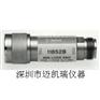 Agilent 11852B