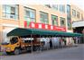 【认准天硕888】加油站膜结构 收费站雨棚 膜材下料加工