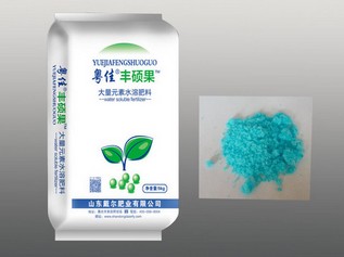 好廠家【戴爾】等你致電！大量元素水溶肥代理//大量元素水溶肥