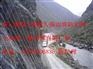 陕西主动网GPS2