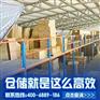 佛山立柱式阁楼货架，牧隆厂家免费测量安装