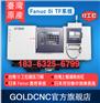 GC3040斜床身数控车床技术参数