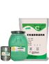 重庆早强高强改性环氧树脂灌浆料【水乳型】