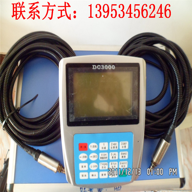 装载机秤 专业设计上门安装  装载机电子秤  铲车秤
