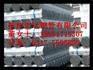 沧州钢管厂家直销镀锌焊管 标准3091 镀锌管Q235B