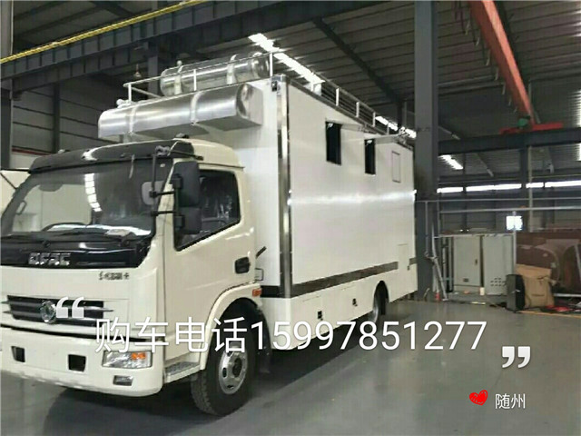 流动餐车销售多功能流动餐车房车