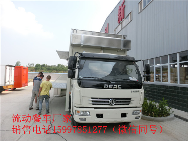 流动厨房麻辣烫流动餐车