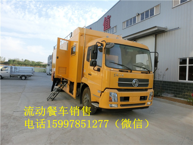 流动餐车专业定制小蜜蜂柴油流动餐车