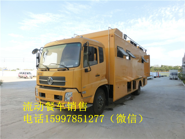 流动餐车专业定制小蜜蜂柴油流动餐车