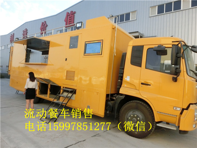 流动餐车专业定制小蜜蜂柴油流动餐车