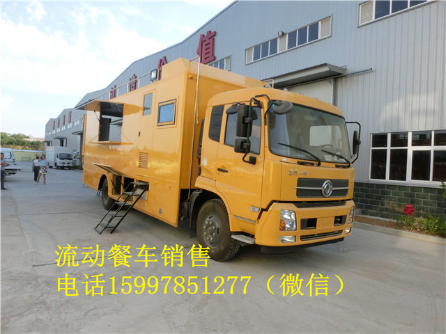 湖北弘力流动餐车流动早餐车汽车