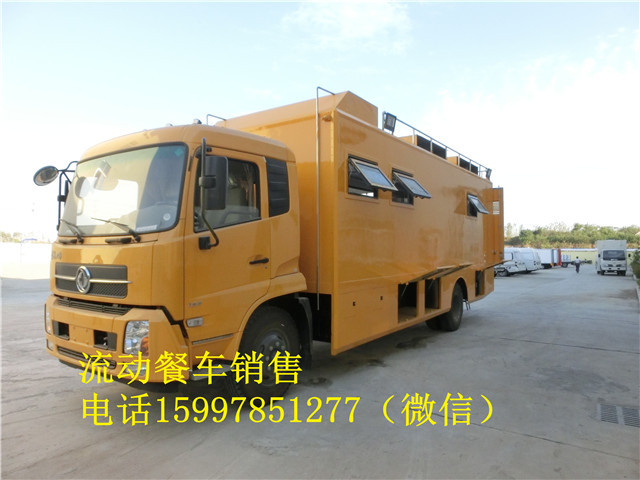湖北弘力流动餐车流动早餐车汽车