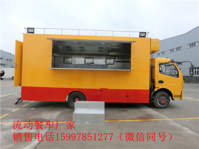 移动红白喜事餐车定做食物运送流动餐车直销