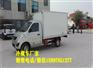 长安4.2米冷藏车,强力保温车