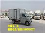 国五冷藏车价,户外燃油冷藏车