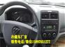 长安冷藏车报价,水泥厂专用冷藏车