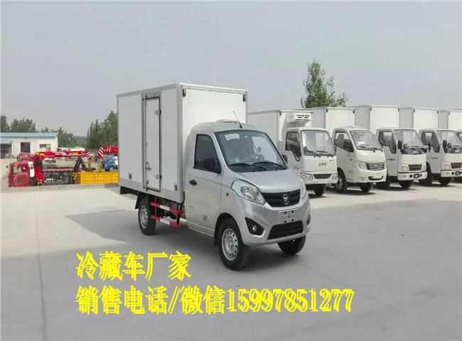 长安新款国五冷藏车,中型国四东风冷藏车 长安新款国五冷藏车,中型国四东风冷藏车